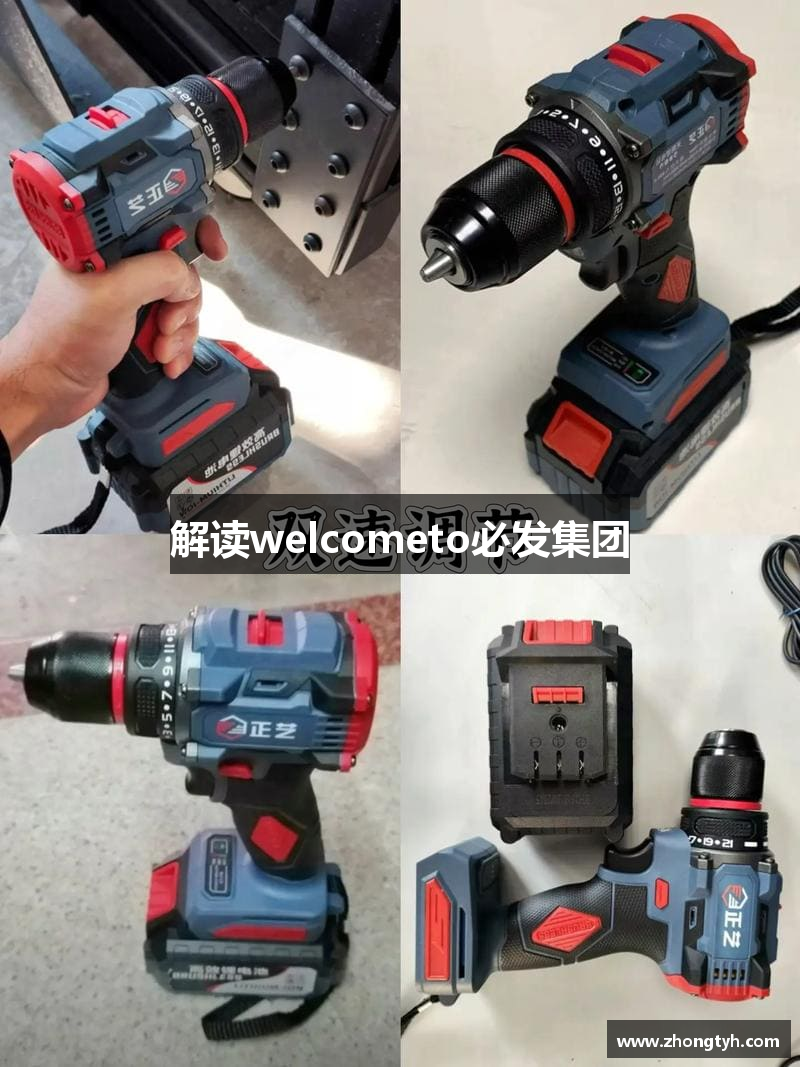 针织牛仔布厂家